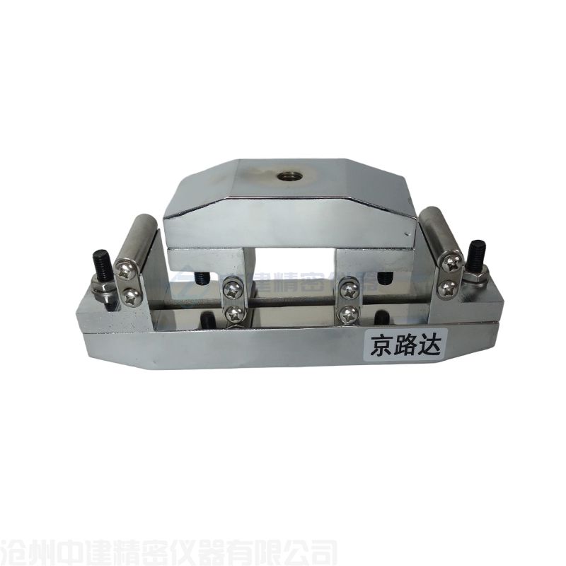 灌浆料浆体抗折夹具GB50728